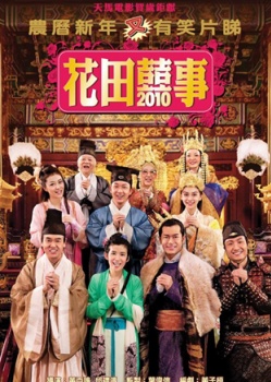 ϲ2010..