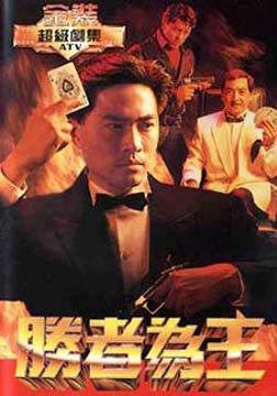 ʤΪ(DVD)
