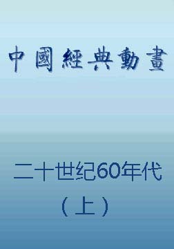 й伯ϣ..