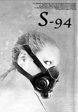 S-94(ԤƬ)