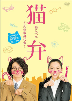 è硫ʬ