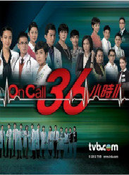 OnCall36С..