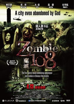Z108Ǻ