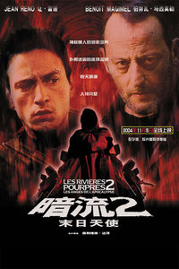 2֮ĩʹ