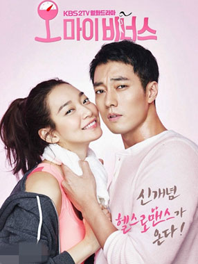 Ohҵά˹/OhMyVenus